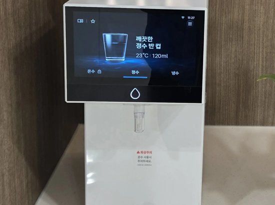 비산동 설치사례