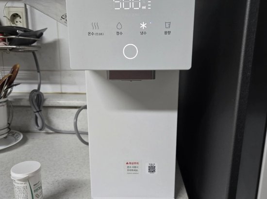 내손동 설치사례